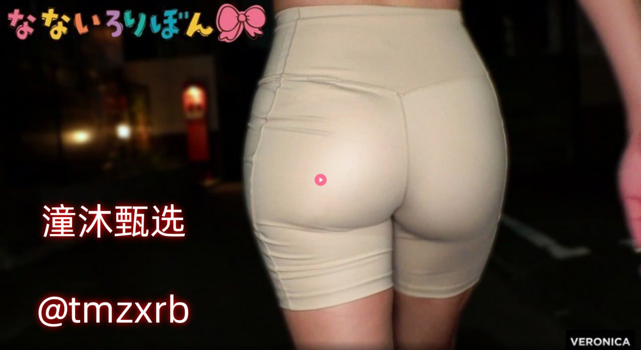 公交上配合陌生人弄嗯啊好湿短文-娇小8一12xxxx第一次...