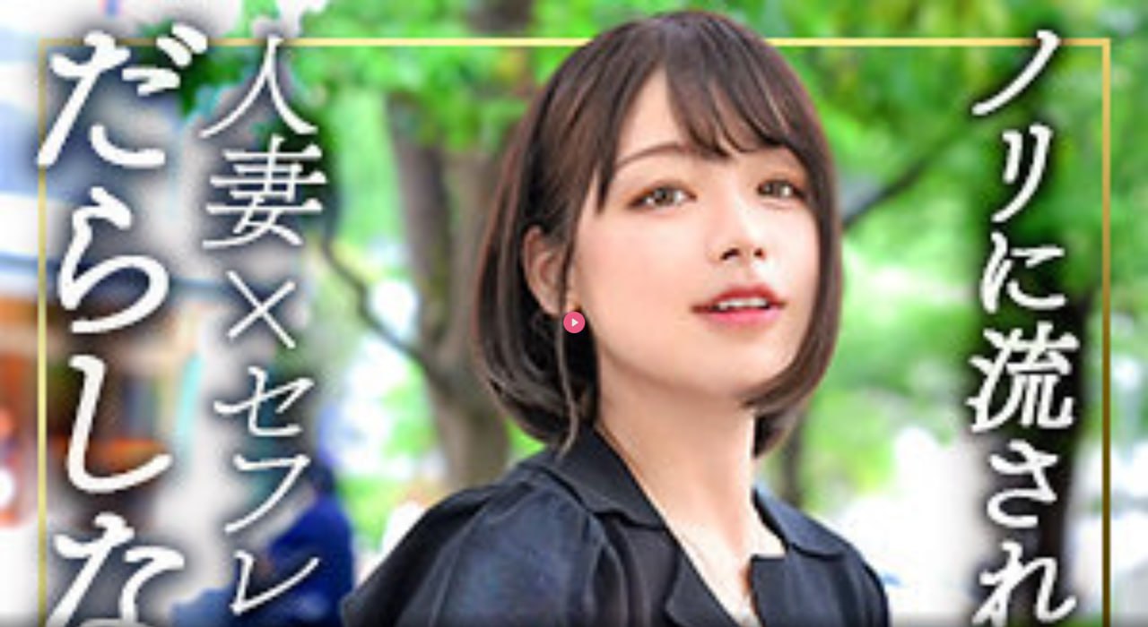 宝贝打开腿我要插最大級のアダルトポータル嗯...